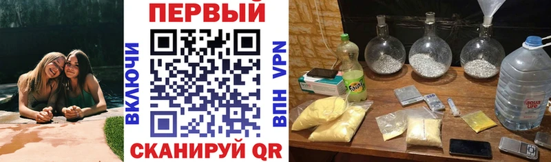 Amphetamine Premium  Кумертау 