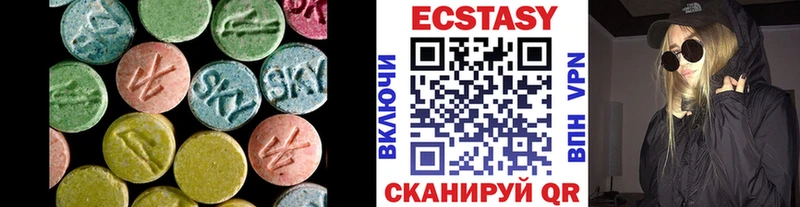blacksprut как войти  Кумертау  Ecstasy ешки 