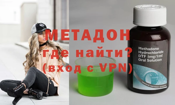 дмт Баксан