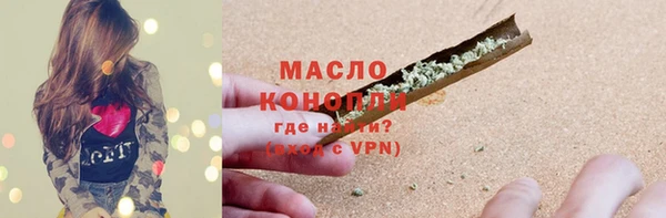 дмт Баксан