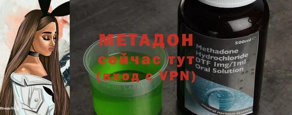 кокаин перу Балахна