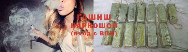 дмт Баксан