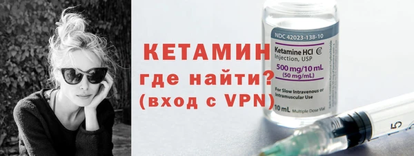 дмт Баксан