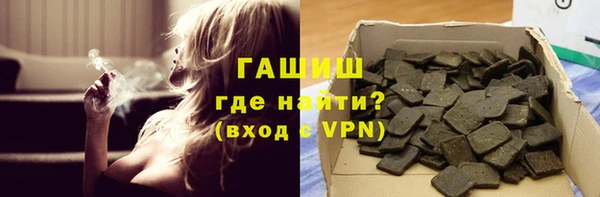 дмт Баксан