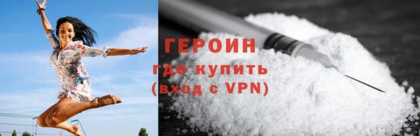 дмт Баксан