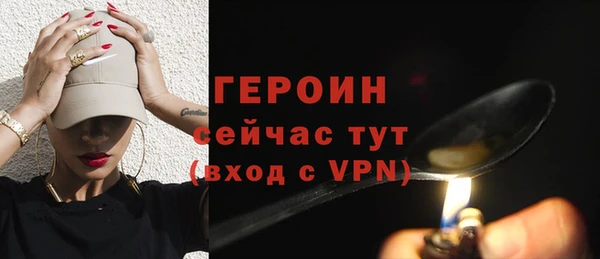 дмт Баксан