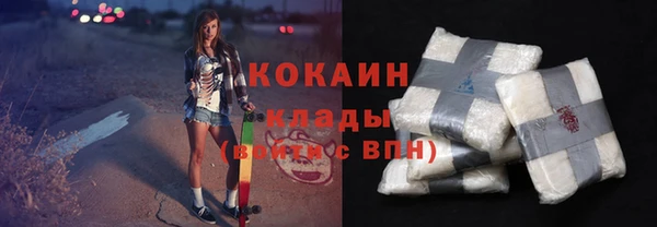дмт Баксан