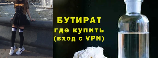 кокаин перу Балахна