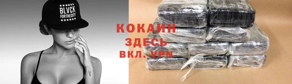 дмт Баксан
