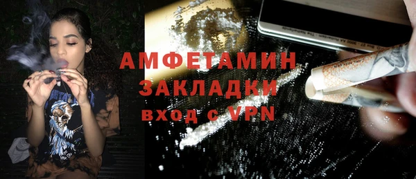 дмт Баксан