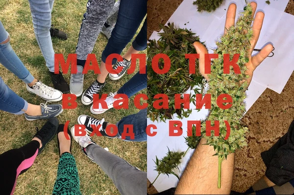 кокаин перу Балахна