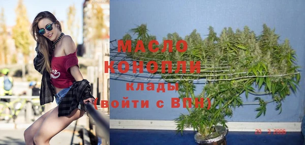 дмт Баксан