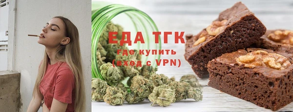 кокаин перу Балахна