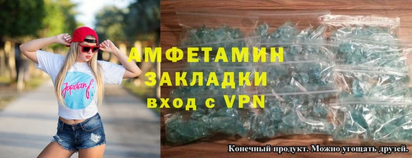 дмт Баксан