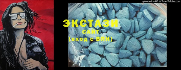 дмт Баксан